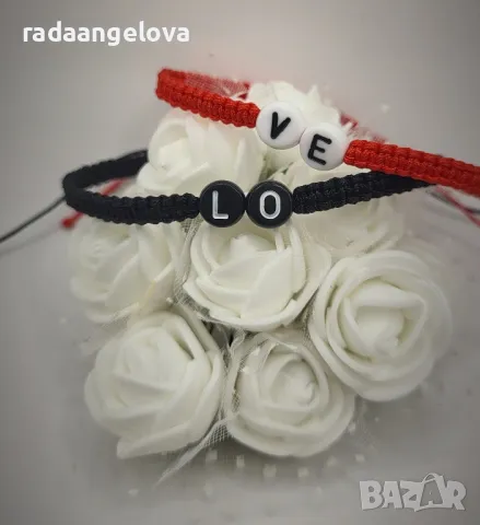 Гривни " LOVE "