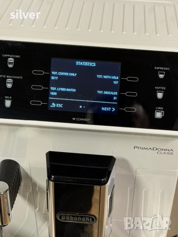 Кафемашина кафе автомат delonghi Primadonna CLASS с гаранция, снимка 5 - Кафемашини - 54303738
