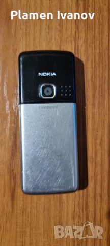 Nokia 6300 работещ без рамка със зарядно, снимка 2 - Nokia - 36855598