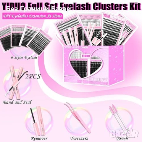 Нов Комплект снопчета мигли 846 броя D Curl 6 стила 12-21 мм с аксесоари, снимка 2 - Други - 53914746