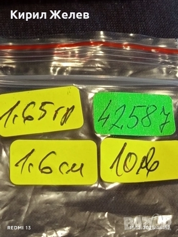 СРЕБЪРЕН ФЕШЪН АРТ ПРЪСТЕН ДИЗАЙНЕРСКИ МОДЕЛ 42587, снимка 8 - Пръстени - 52737392