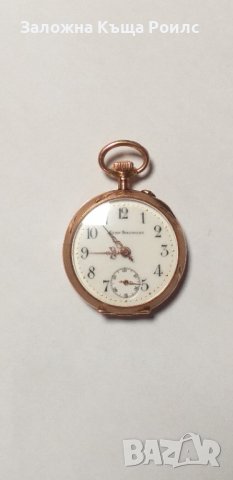 Джобен Часовник Union Horlogere Златен