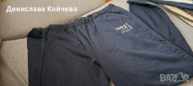 сет от дрехи за 13 г. момче, снимка 7 - Детски якета и елеци - 49181604