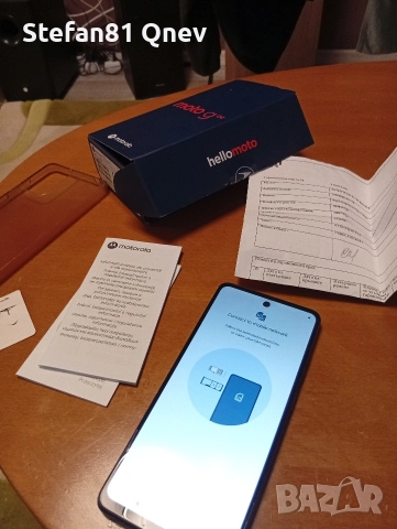 Телефон като нов Motorola g04 
