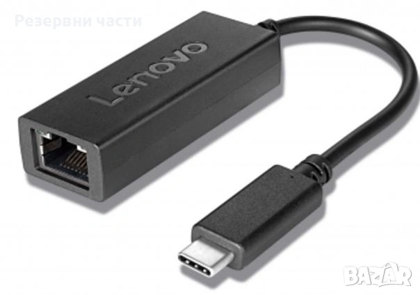 Адаптер Lenovo