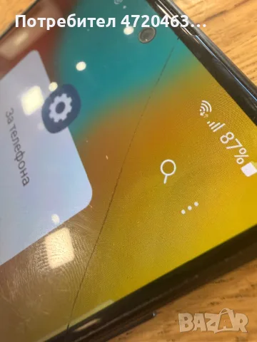 Samsung A51 отличен, снимка 4 - Samsung - 55798582