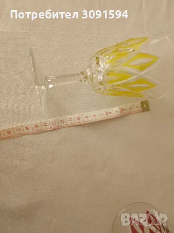 Комплект от 5  винтидж чаши за ликьор VMC Reims French- 120 мл, снимка 6 - Антикварни и старинни предмети - 47935819