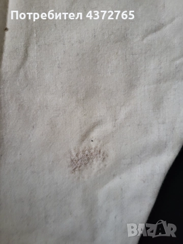 #45 Шопска ансамблова носия , снимка 3 - Антикварни и старинни предмети - 52488574