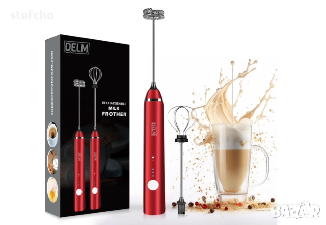 бъркалка за разпенване на мляко