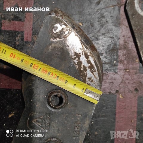 Нож комбаин, снимка 4 - Селскостопанска техника - 31400224