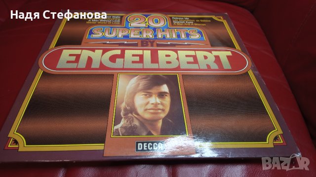 Грамофонни плочи за всеки: Engelbert Humpertdinck, Bill Haley, Jonny cash, Cliff Richard, Ike&Tina T