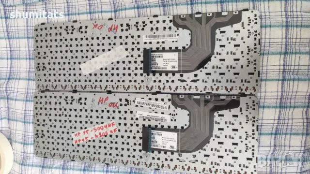 Клавиатури за HP,Samsung,Toshiba, снимка 6 - Части за лаптопи - 49183765