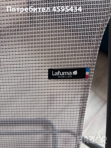 Шезлонг Lafuma Natura, снимка 2 - Градински мебели, декорация  - 51723434