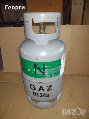 Бутилка фреон R134A, снимка 2 - Аксесоари и консумативи - 54286083