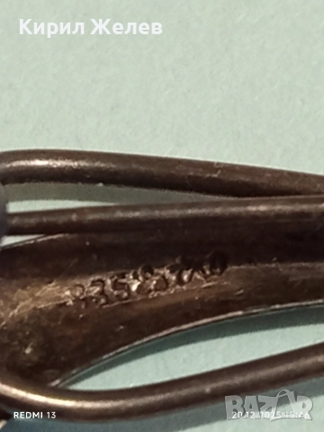 ВИНТИДЖ СРЕБЪРНА БРОШКА в СТИЛ АРТ ДЕКО за КОЛЕКЦИОНЕРИ 50784, снимка 5 - Колиета, медальони, синджири - 52858055