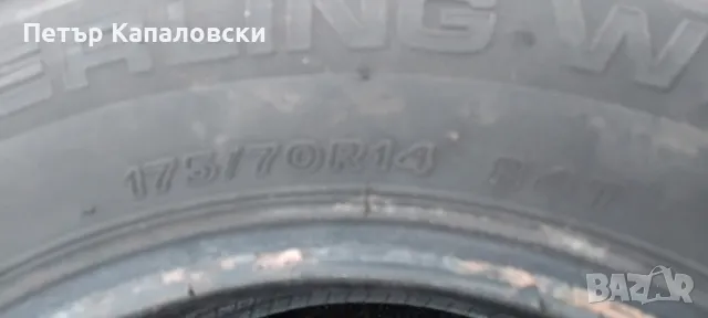 Гуми 175 70 14 Tires 2 броя. Не са  нови  Нов внос ., снимка 12 - Гуми и джанти - 48985905