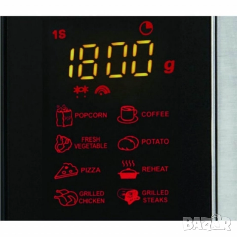 Микровълнова печка с грил Royalty Line RL-MWO-3805, снимка 7 - Друга електроника - 51854115