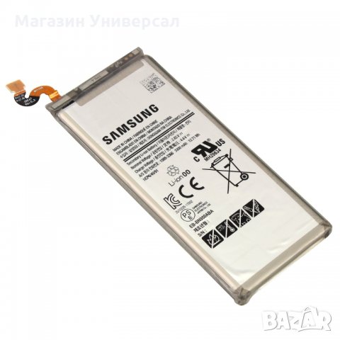 Батерии за телефони: Оригинални - Варна, област Варна на ХИТ цени онлайн —  Bazar.bg