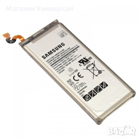 Батерия за Samsung GALAXY Note 8, 3300mAh, N950, N950F, N950N EB-BN950ABE, BN950ABE, Samsung Note 8 