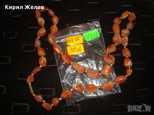 РЕТРО КОЛИЕ от НАТУРАЛЕН ХАЛЦЕДОН РЪЧНА ИЗРАБОТКА РАЗКОШНО 12725, снимка 5 - Колиета, медальони, синджири - 30625204