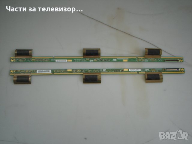 Screen Boards T430HVN01.3 XR/L BD TV PHILIPS 43PFS5503/12