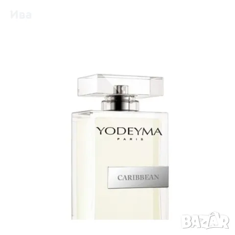 Yodeyma отливки 15 мл – мъжки парфюми, 8,35 € за брой