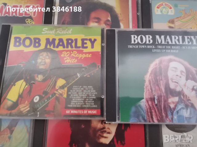 Bob Marley & The Wailers 11 CD, снимка 2 - CD дискове - 42391719