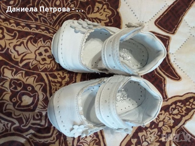 Бебешки обувки, снимка 1 - Бебешки обувки - 37205811