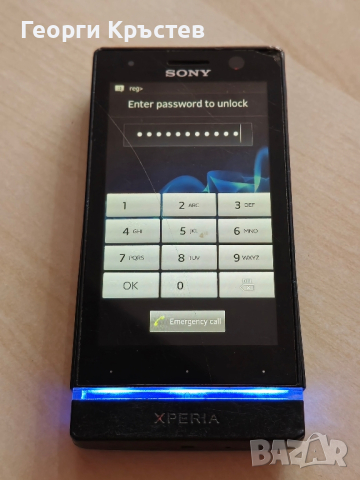 Huawei U8150, Telenor M100, Sony Ericsson ST25(2 бр.) и китайски - за ремонт или части, снимка 13 - Други - 44780601