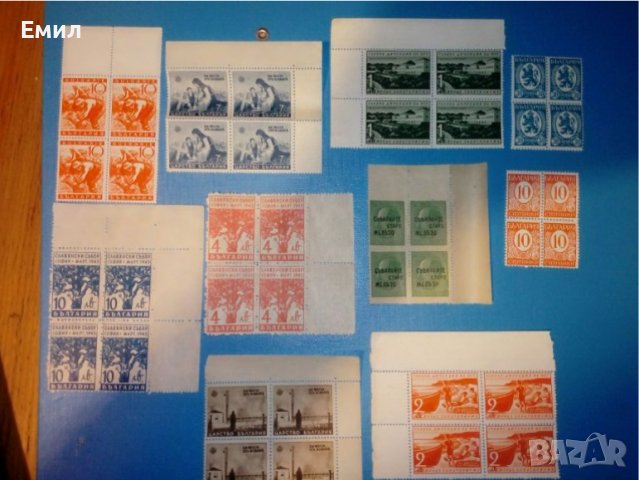 Марки България - карета, снимка 2 - Филателия - 38572216