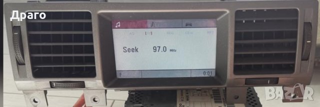 Части за Вектра Ц / Vectra C, снимка 16 - Други стоки за дома - 37545389