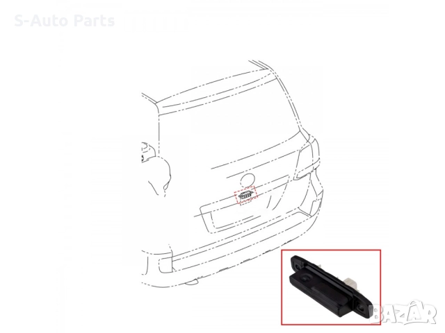 Бутон на дръжка за багажник за Toyota Land Cruiser J200 (2007-2015), снимка 7 - Части - 52935980