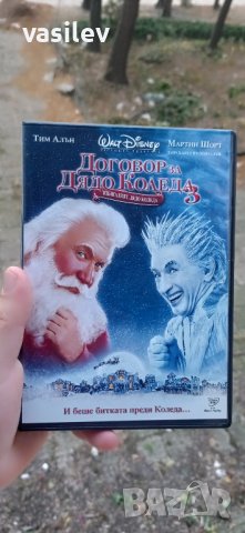 Договор за Дядо Коледа 3 DVD, снимка 1 - DVD филми - 42549255