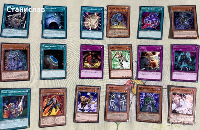 Yu gi oh Single карти, снимка 7 - Колекции - 50838505