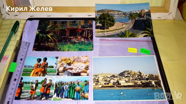 ЛОТ 4 СТАРИ ПОЩЕНСКИ КАРТИЧКИ ЮЖНА АФРИКА НИГЕРИЯ ИСПАНИЯ ЕКЗОТИКА КУРОРТИ ФОЛКЛОР 7444 