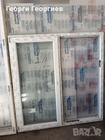 ПВЦ ПРОЗОРЕЦ 5 КАМЕРИ ТРОКАЛ!!! 
