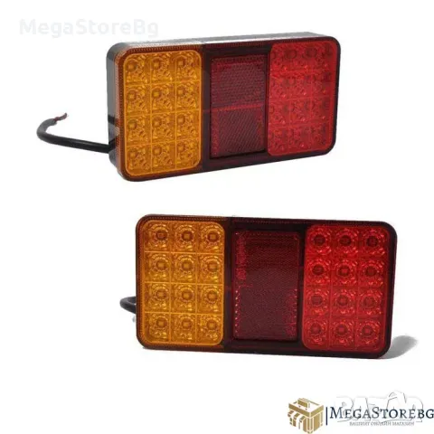 Стопове за ремарке 12V 2 БР/К-Т - 149