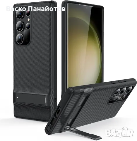 калъф за телефон Samsung Galaxy S23 Ultra, 