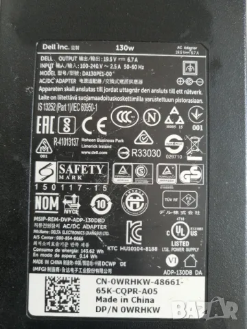 Оригинално зарядно за лаптоп DELL, снимка 5 - Части за лаптопи - 49609976
