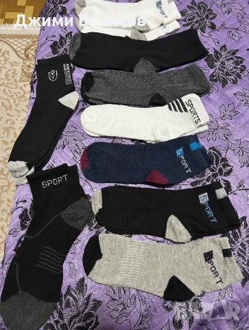 9 МОДЕЛА ЧОРАПИ ЦЕНА 1 лев 