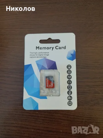 Продавам microSD карта 512GB,нова