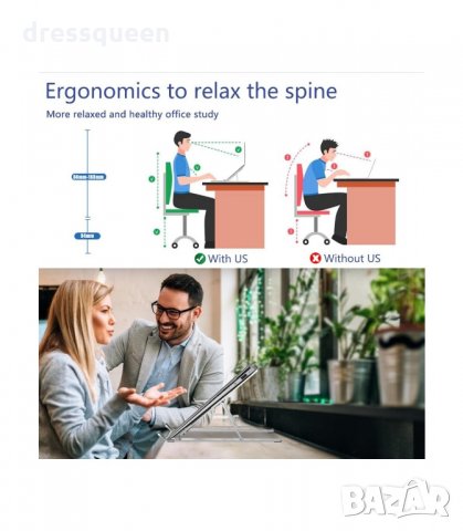 3086 Сгъваема алуминиева стойка за лаптоп/таблет, снимка 9 - Лаптоп аксесоари - 34250976