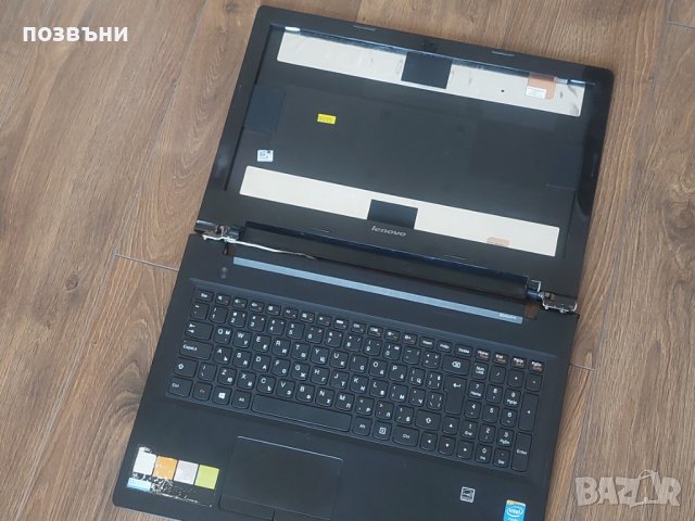 Лаптоп Lenovo G50-30 работещ на части Celeron N2830 ACLU9 ACLU0 NM-A311