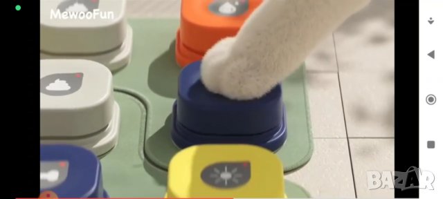  Кучешки бутони. Комуникатор за обучение на кучета и котки, снимка 2 - За кучета - 38636498