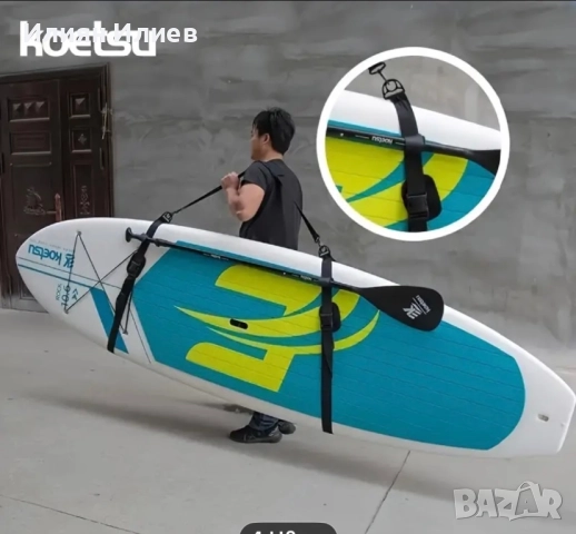 Падъл борд - SUP /Stand Up Paddle Board/, снимка 11 - Водни спортове - 51867359