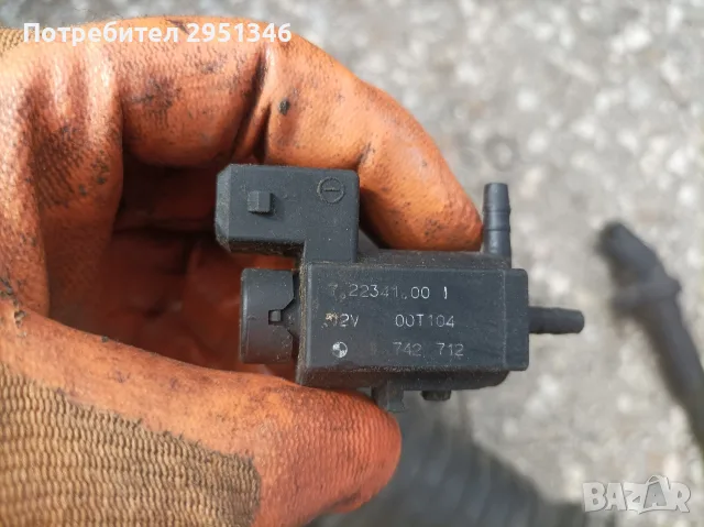 72234100 вакуум клапан за турбо соленоид БМВ BMW, снимка 2 - Части - 56235176