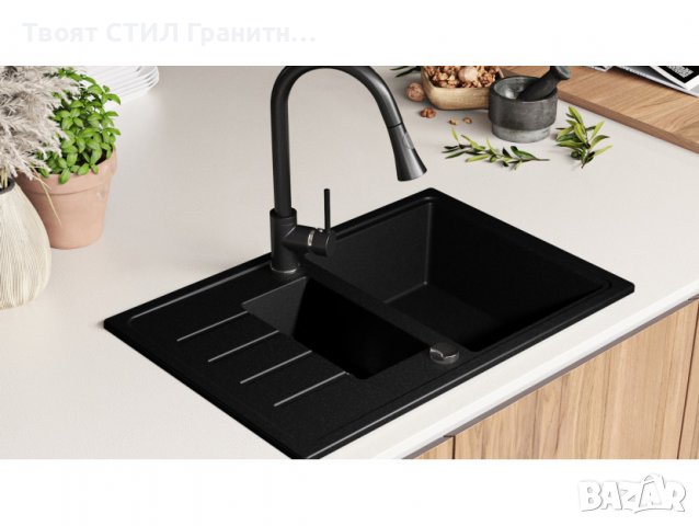 Кухненска Мивка от Гранит модел Копенхаген 780 x 500 Duo - Черна, снимка 3 - Други - 37179070