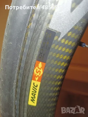 Mavic SSC COSMIC PRO CARBON, снимка 2 - Части за велосипеди - 56223638