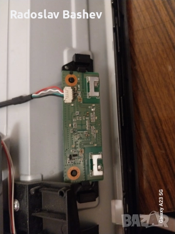 JVC LT-32V750 Счупен Дисплей.!, снимка 12 - Части и Платки - 52189582