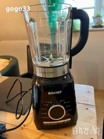 Вакуумен блендер и уред за приготвяне на супи Aurora - черен, снимка 4 - Блендери - 48797801